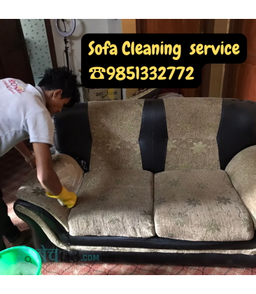 Professional Sofa Cleaning Services ️ 9851333772