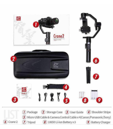 Zhiyun Tech Crane 2
