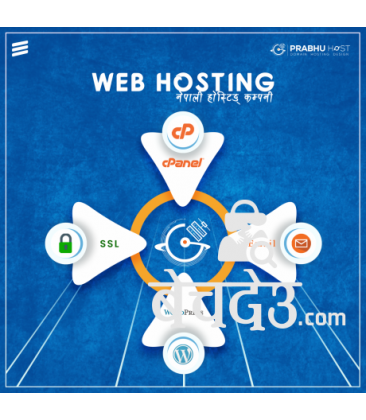 Web Hosting in Nepal