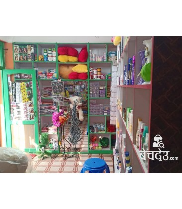 COSMETICS SHOP FOR SELL AT BALUWATAR!