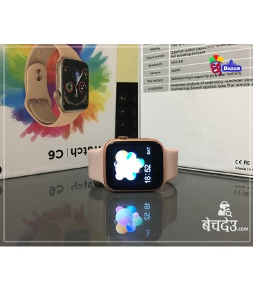 SMART WATCH