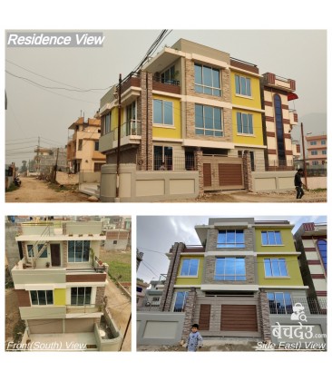 Semi Commercial Residence on Sale