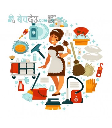 HouseMaid Service in Kathmandu, Bhaktapur & Lalitpur.