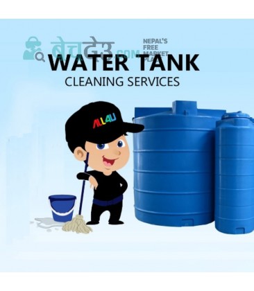 Underground Tanking Cleaning Service in Kathmandu, Bhaktapur & Lalitpur.