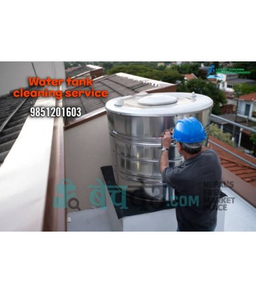 Best water tank cleaning service in Kathmandu at best price