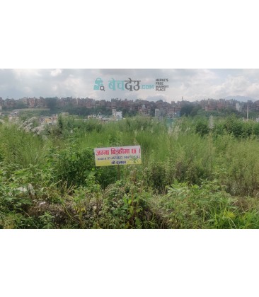A Piece of Land at Kamerotar Land Planning